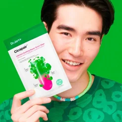 Cicapair