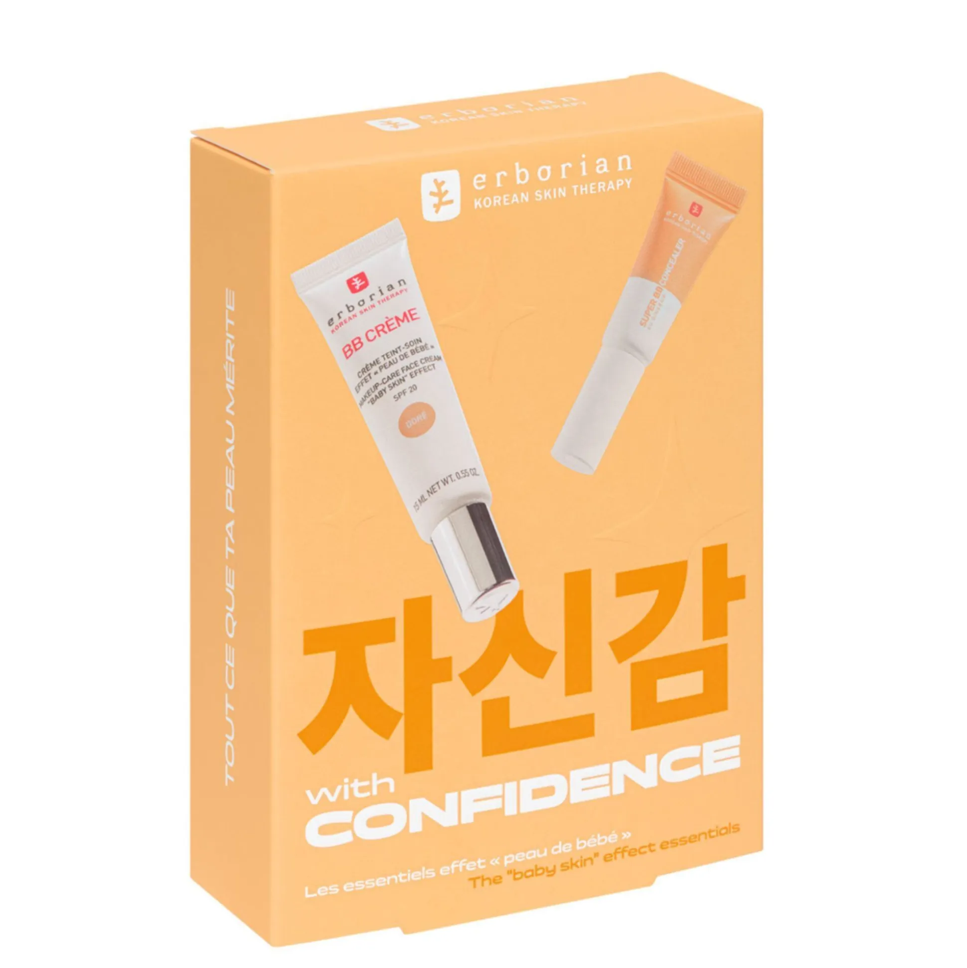 Coffret Les Essentiels Effet Peau De Bébé