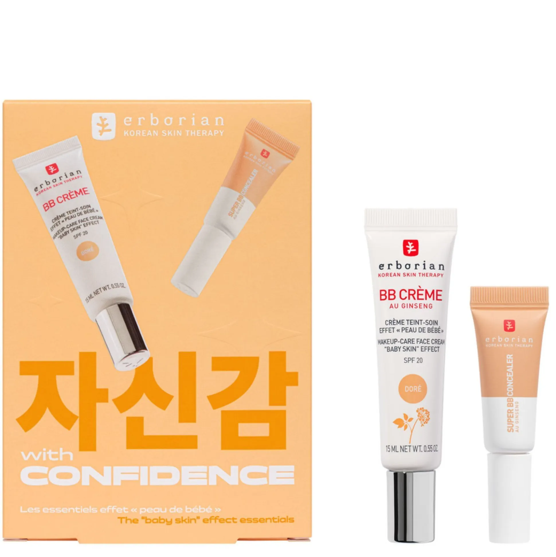 Coffret Les Essentiels Effet Peau De Bébé