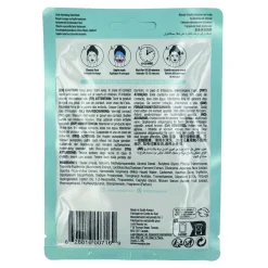 Masque Requin